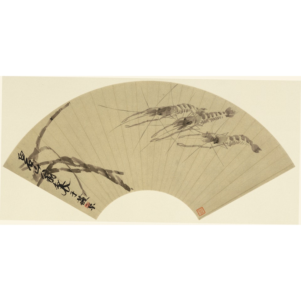 Shrimp Trio by Qi Baishi