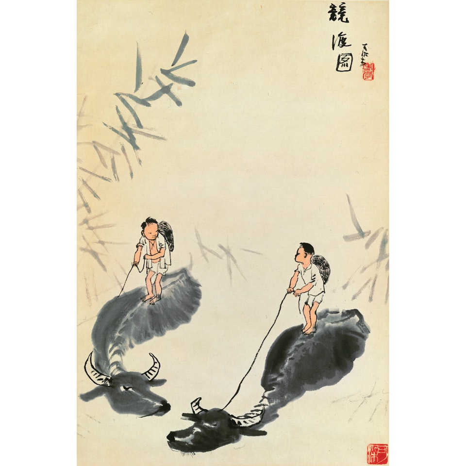 Racing On Buffaloes by Li Keran