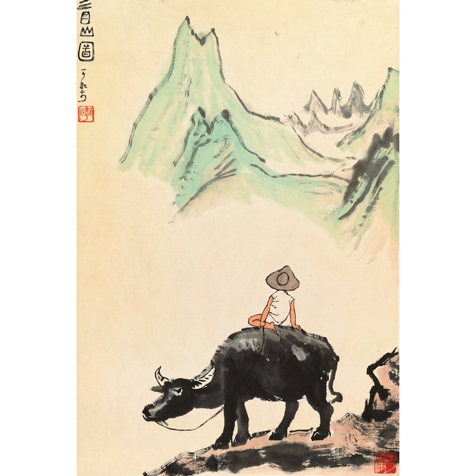 Sightseeing by Li Keran