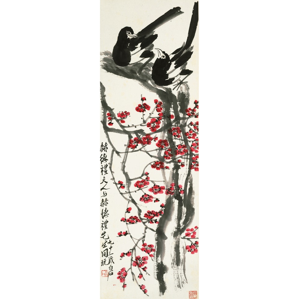 Plum Blossom And Magpies by Qi Baishi