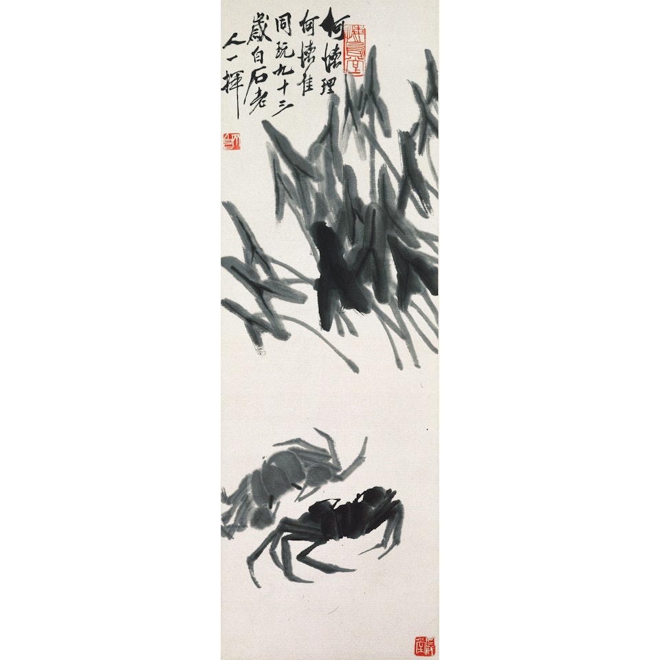 Crabs by Qi Baishi