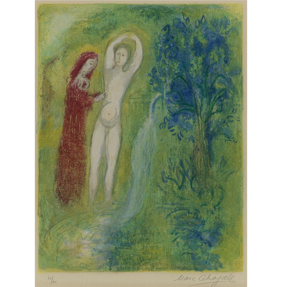 Daphnis And Chloe: Beside The Fountain (M. 313) by Marc Chagall