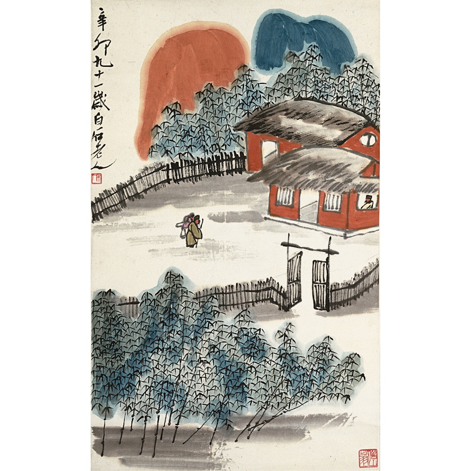 Homeland by Qi Baishi
