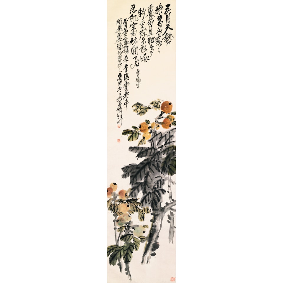 Flowering Plum; Loquats by Wu Changshuo