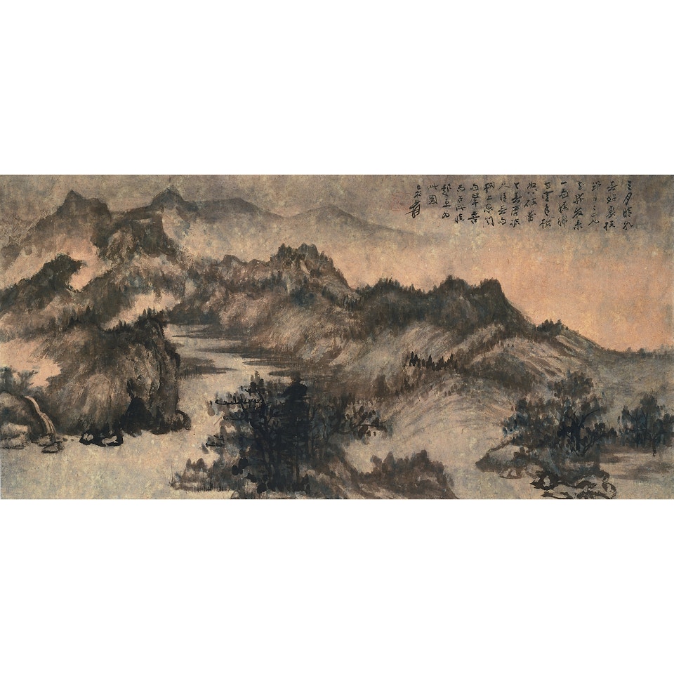 A Timely Spring Rain by Zhang Daqian