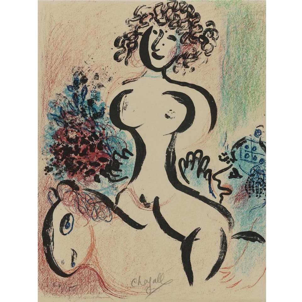 Circus Rider With Bouquet (M. 404; See C. Bks 56) by Marc Chagall