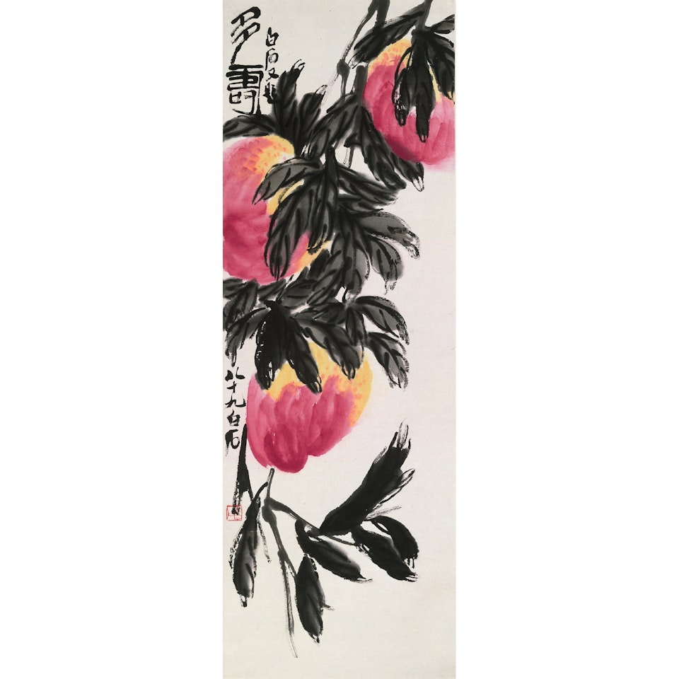 Peaches by Qi Baishi