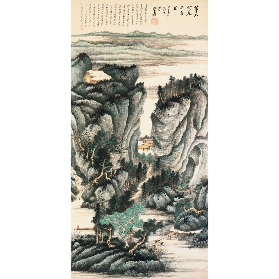 Panorama by Zhang Daqian