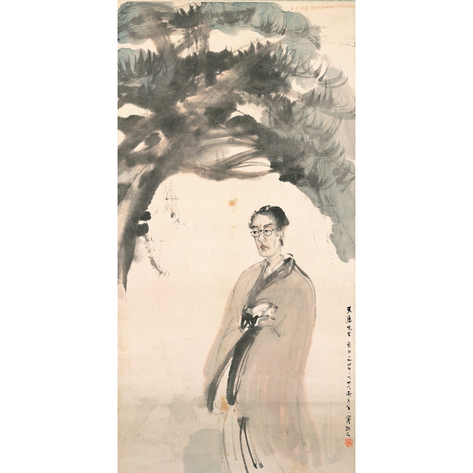 Portrait by Fu Baoshi