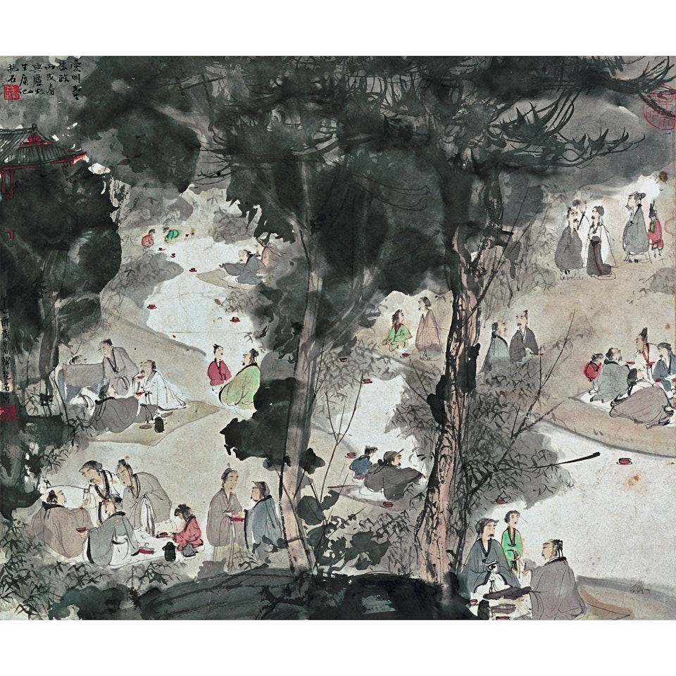Garden Fete by Fu Baoshi