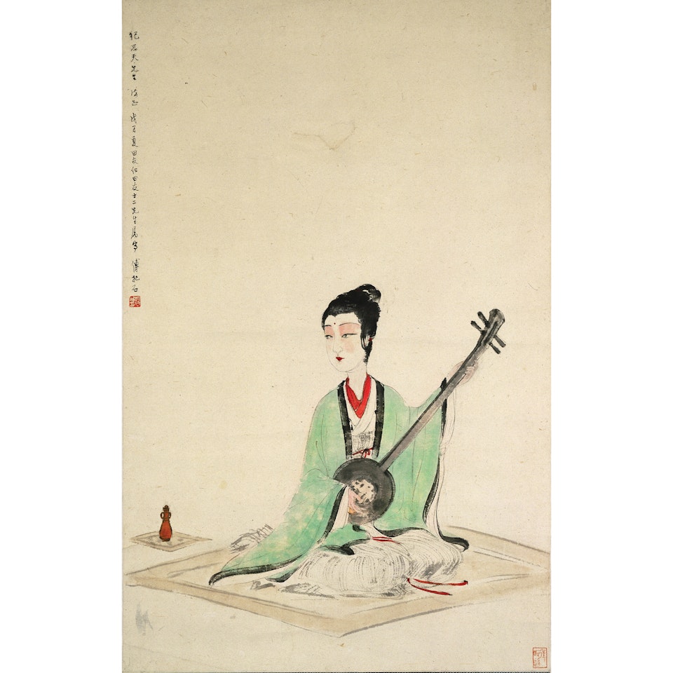 Playing The Lute by Fu Baoshi