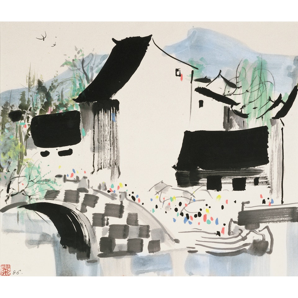 Water Village by Wu Guanzhong