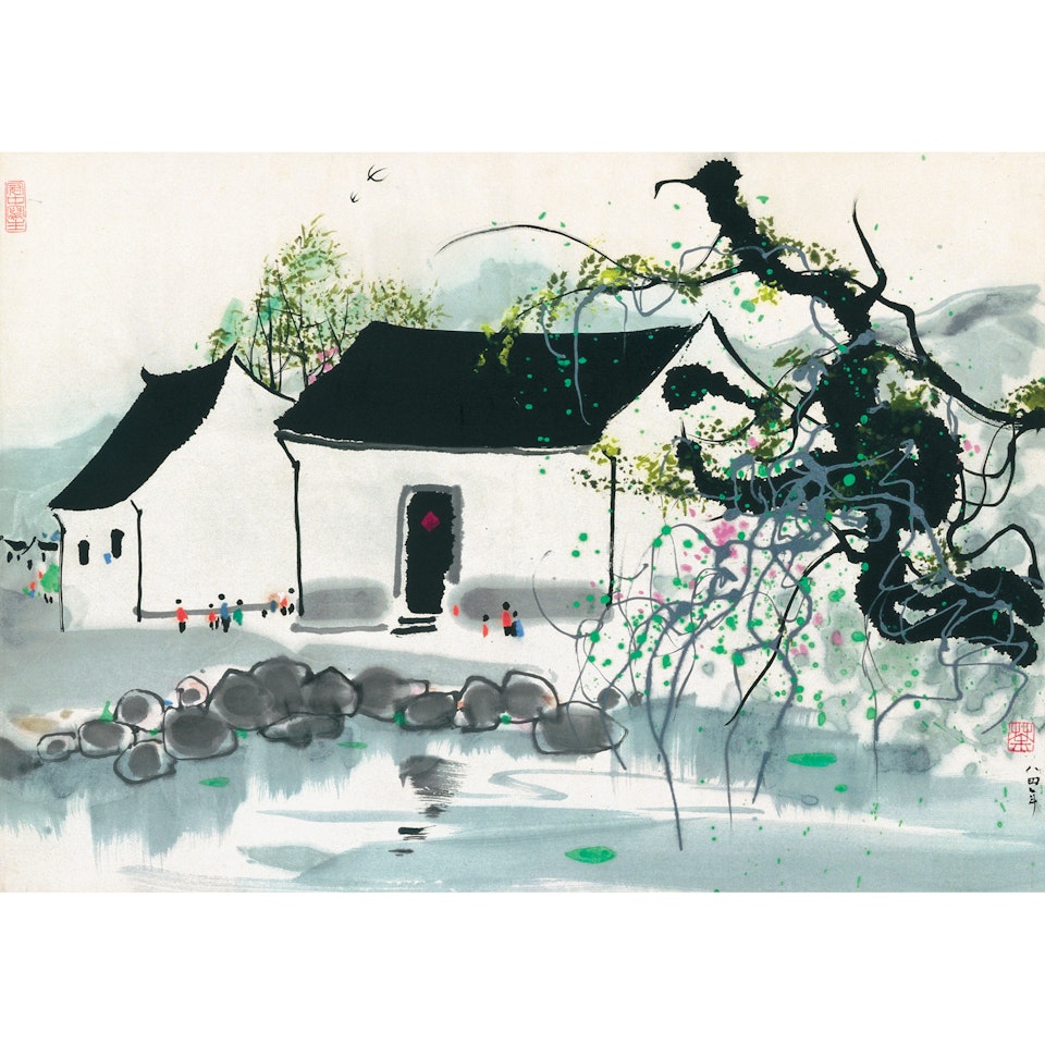Jiangnan Scenery by Wu Guanzhong