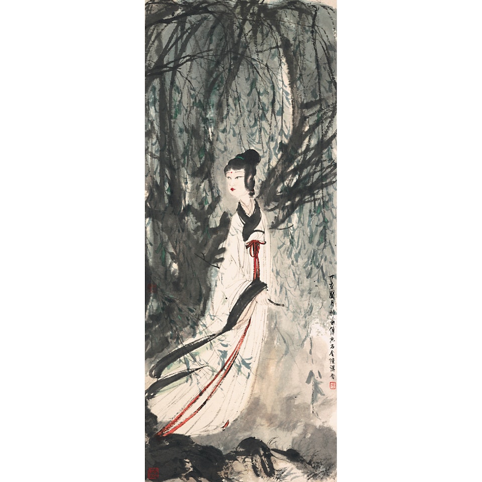 Lady By The Willow Tree by Fu Baoshi