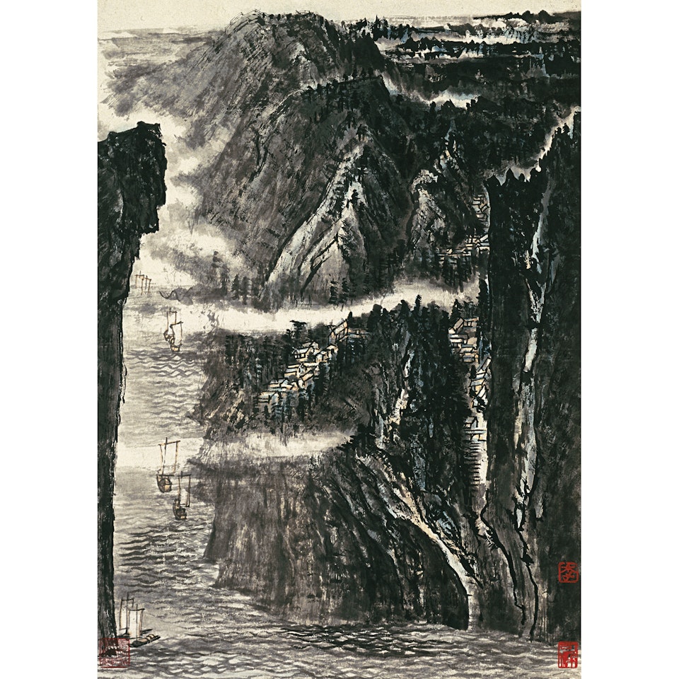 Sailing In The Gorge by Li Keran