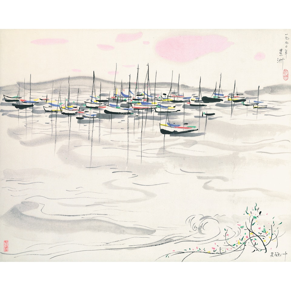 Waters Of Singapore by Wu Guanzhong