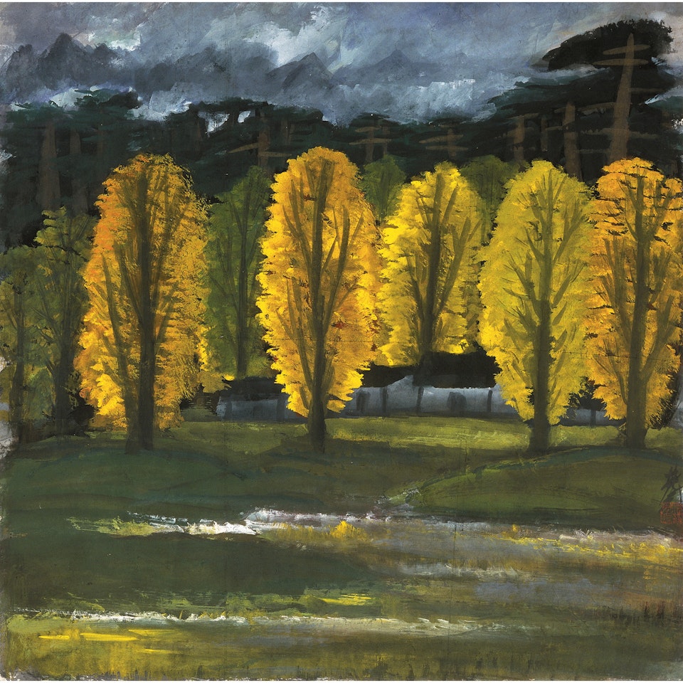 Autumn Forest by Lin Fengmian