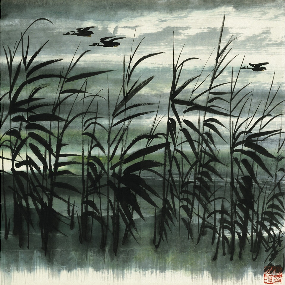 Wild Geese Over The Lake by Lin Fengmian
