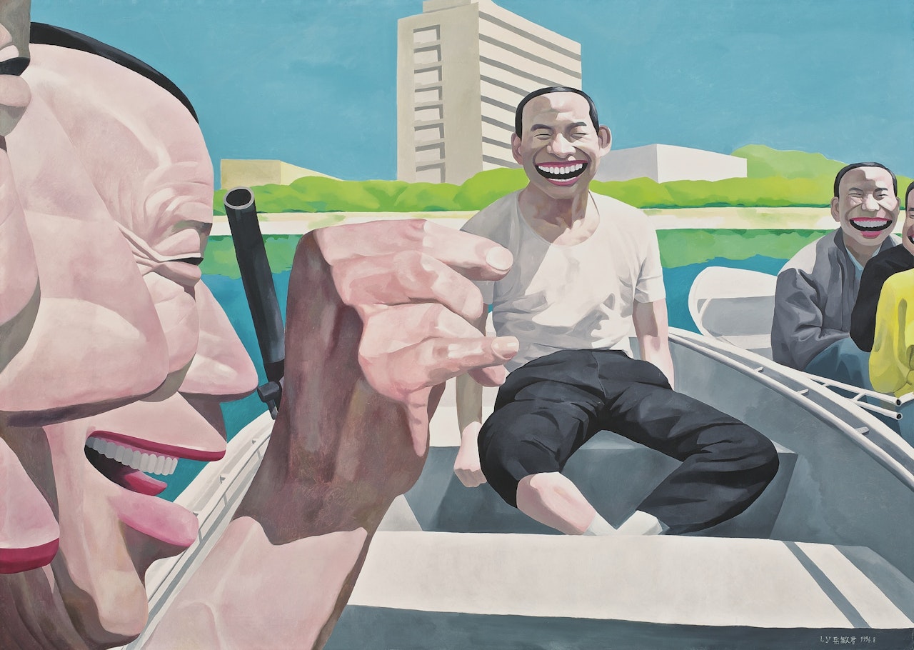 UNTITLED (BOATING) by Yue Minjun