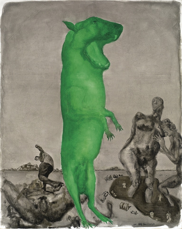 LOVERS UNDER THE MOON (GREEN DOG NO. 2) by Zhou Chunya