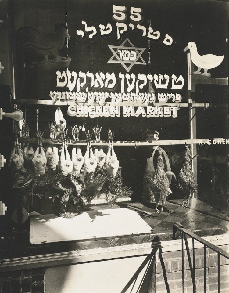 CHICKEN MARKET' by Berenice Abbott