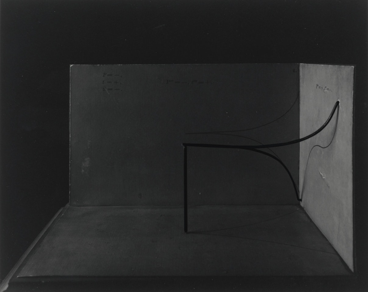 CONCEPTUAL FORMS (0018) by Hiroshi Sugimoto