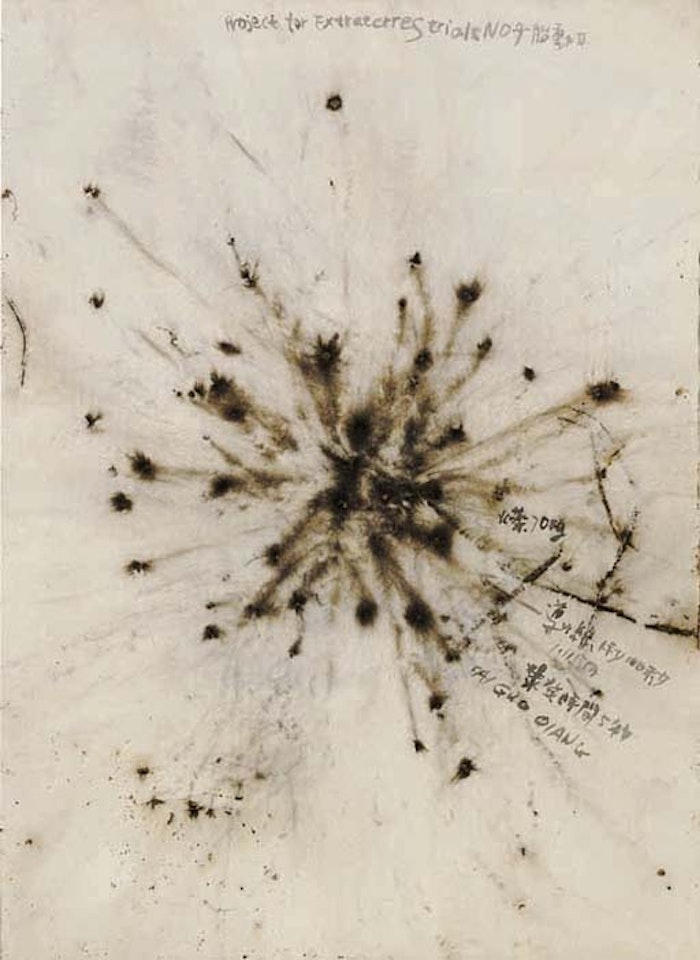 Fetus movement II: Projects for Extraterrestrials No.9 by Cai Guo-Qiang