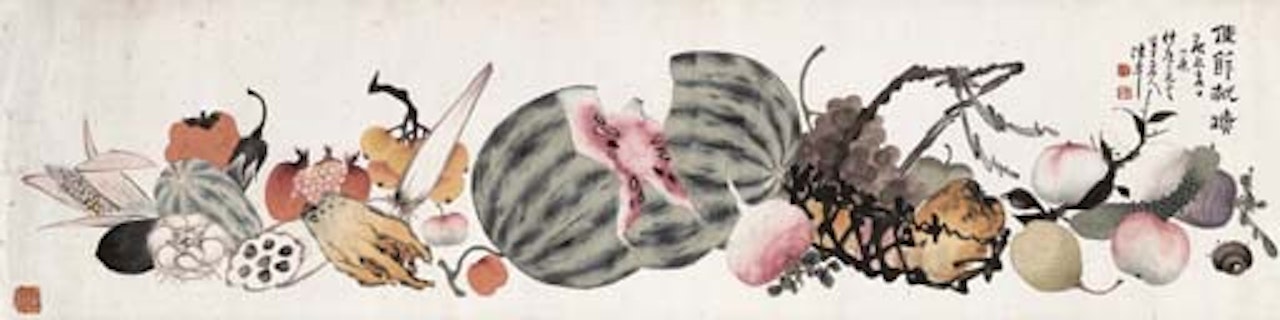 Fruits for the festival by Chen Banding