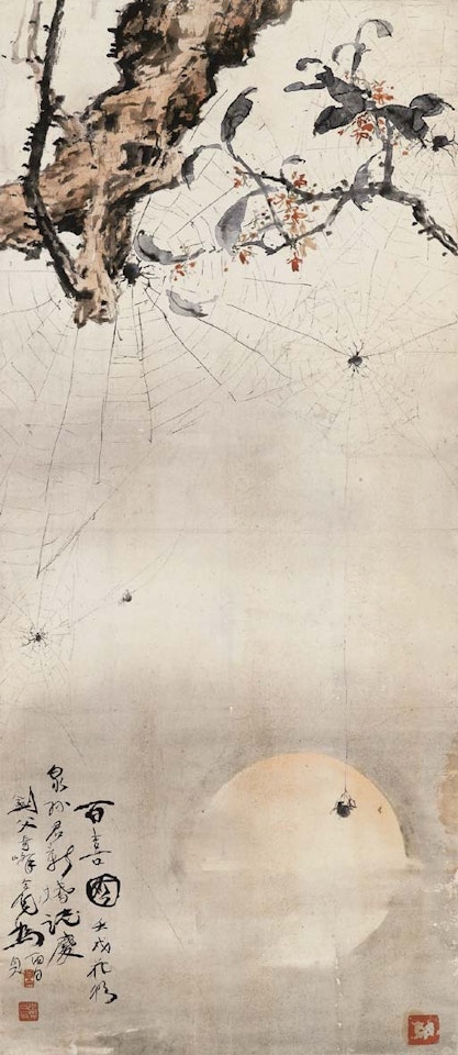 Spiders by Gao Jianfu