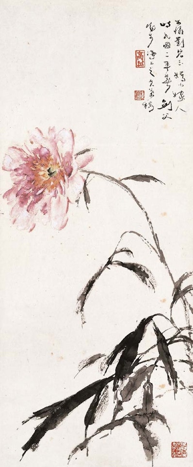Peony by Gao Jianfu
