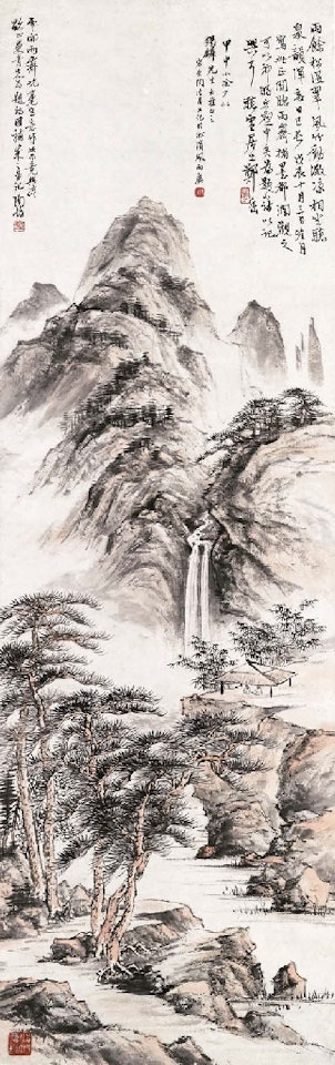 Landscape by Lengyue Tao
