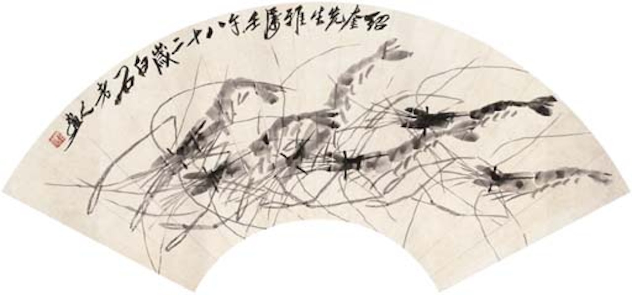 Shrimps by Qi Baishi
