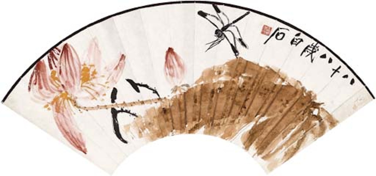 Lotus pond by Qi Baishi