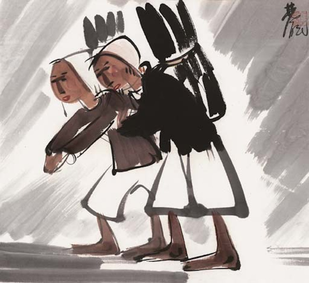 Peasants by Lin Fengmian
