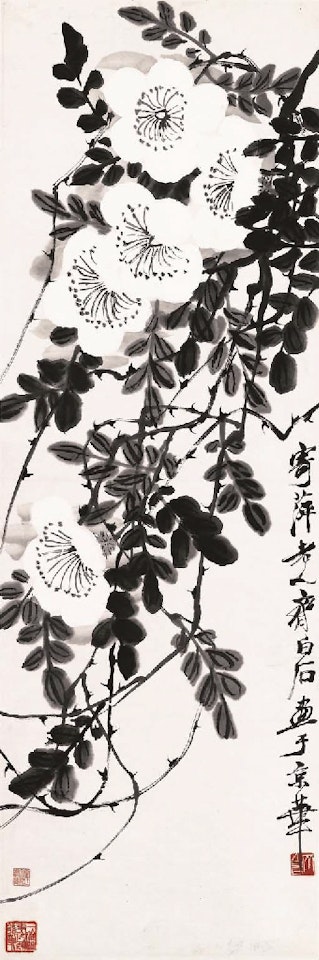 Wisteria by Qi Baishi