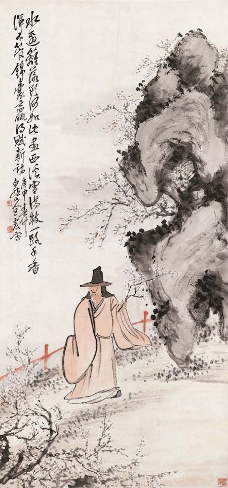 Plum blossoms and priest by Wang Zhen