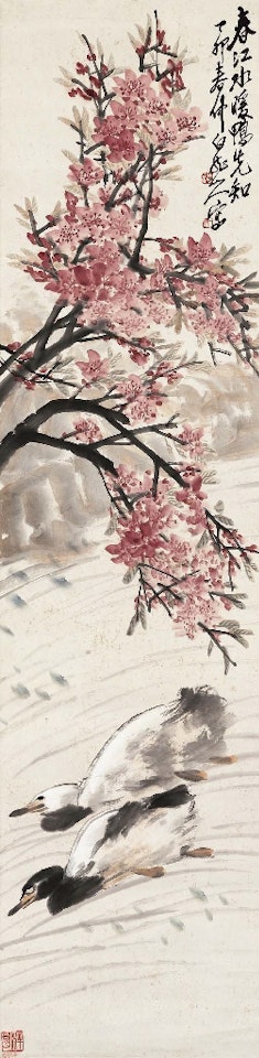 Spring river by Wang Zhen