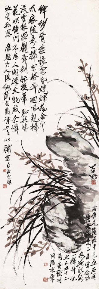 Orchids and rock by Qi Baishi