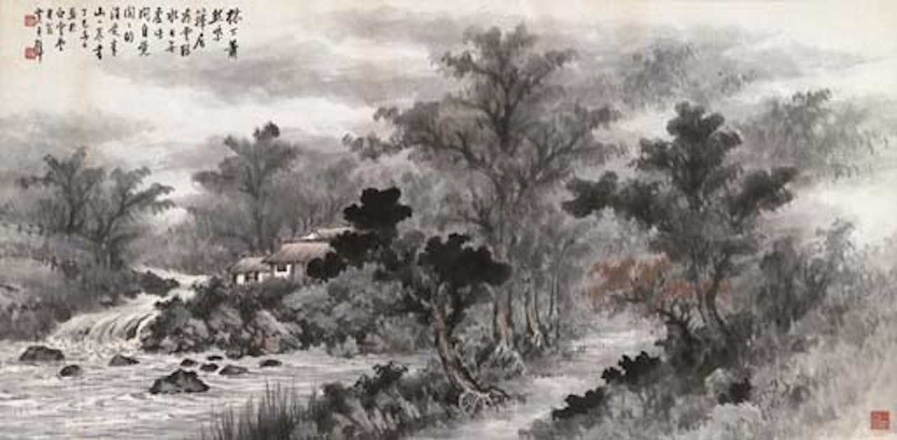 Sound of stream by Huang Junbi