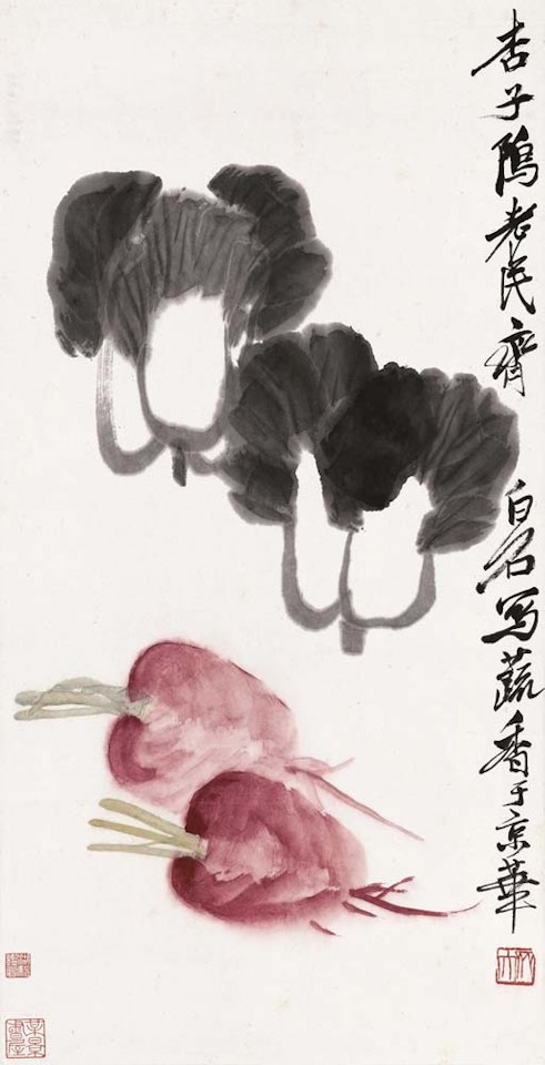 Vegetable by Qi Baishi