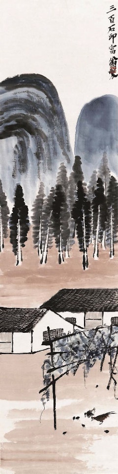 Mountain village by Qi Baishi