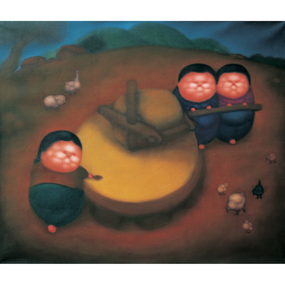 Untitled by Pan Dehai