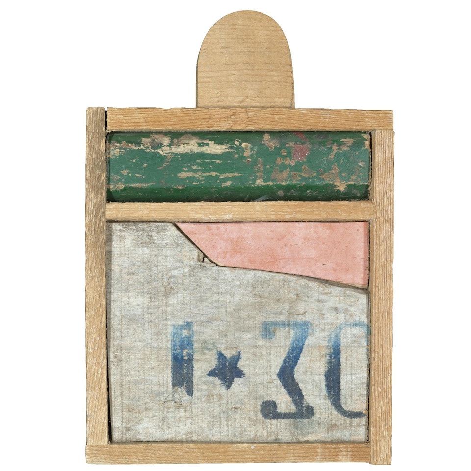 Suitcase With Star by Alexis Akrithakis