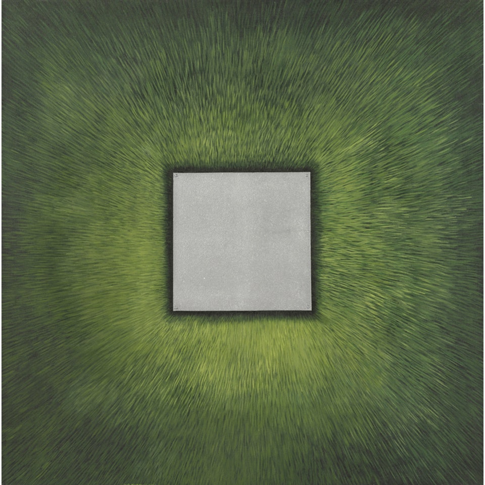 Serap Hijau (Absorbing Green) by Rudi Mantofani