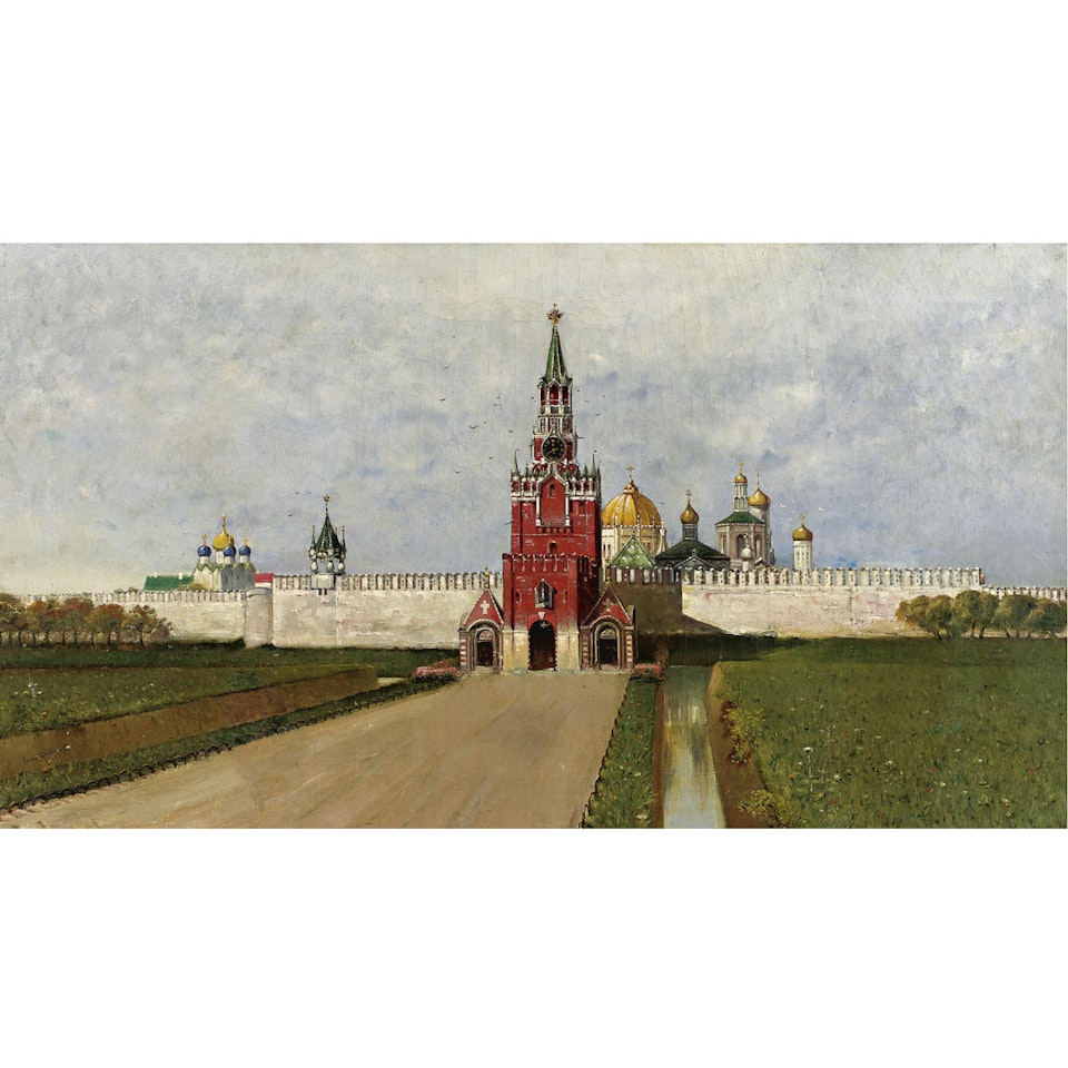 Kremlin. Spasskaya Tower by Russian School