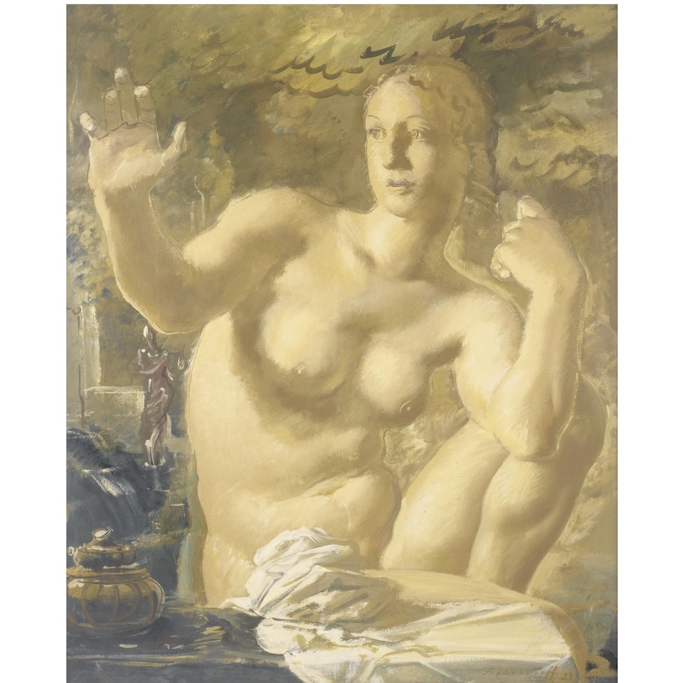 The Bather by Alexander Evgenievich Yakovlev