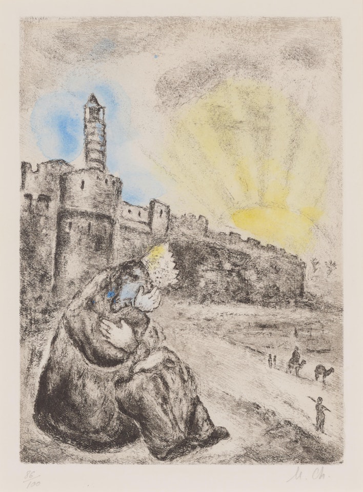 David pleure l'Absalom, from La Bible by Marc Chagall