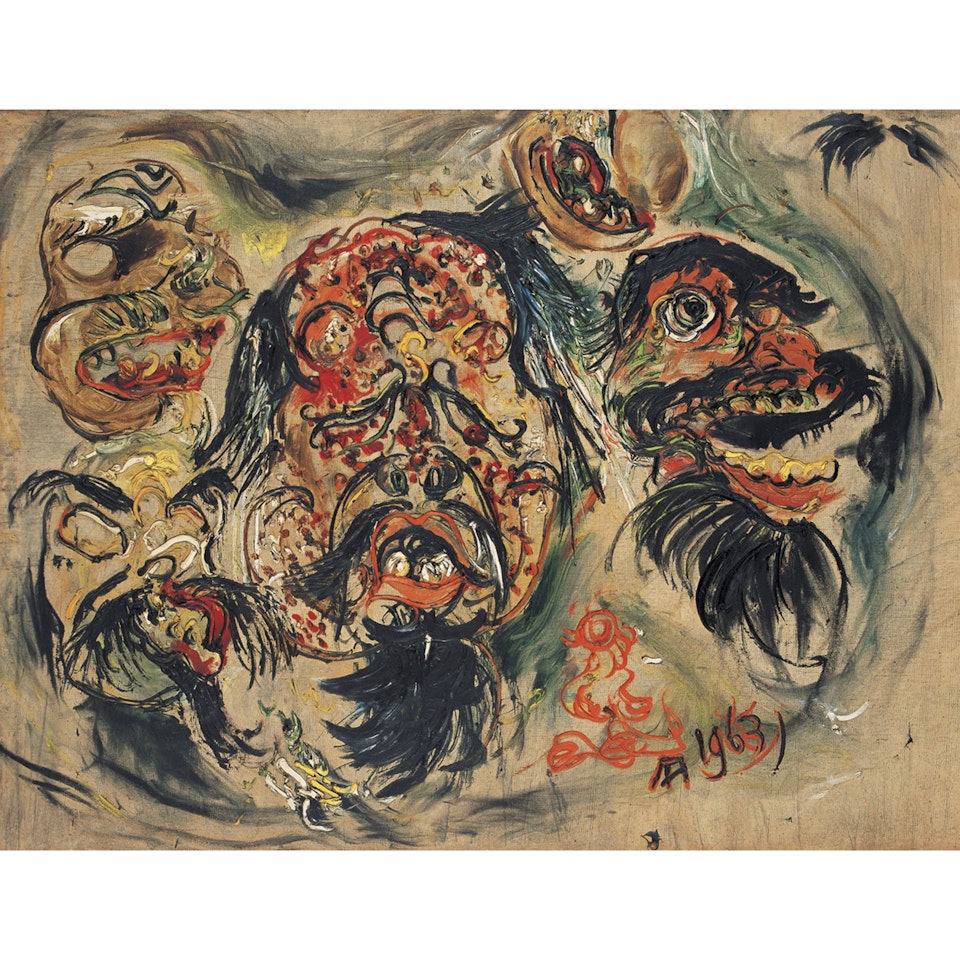 Masks And Self Portrait by Affandi