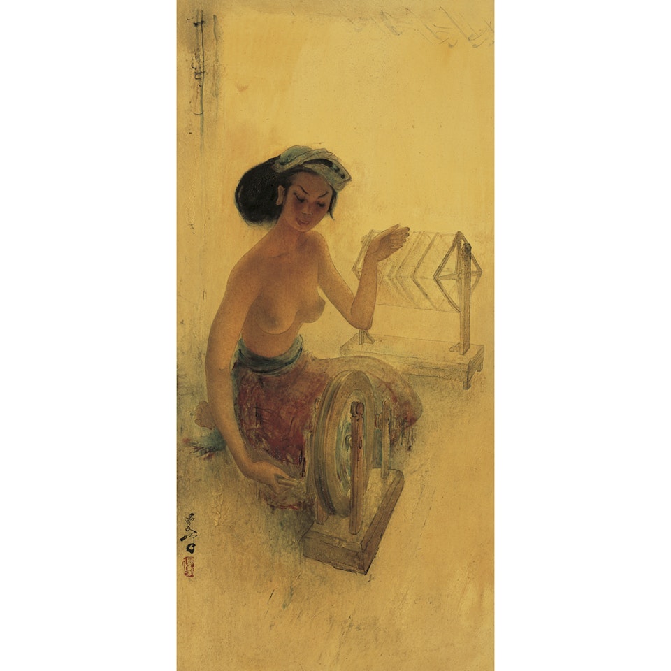 The Spinner by Lee Man Fong