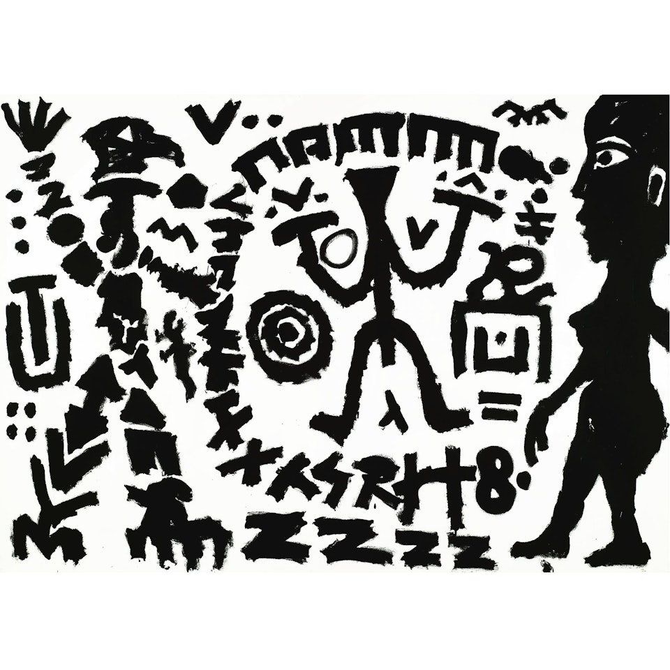 Untitled by A.R. Penck